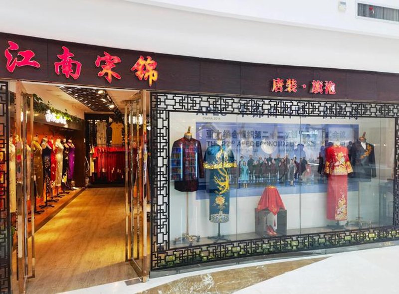 如何挑选一件适合你的连衣裙